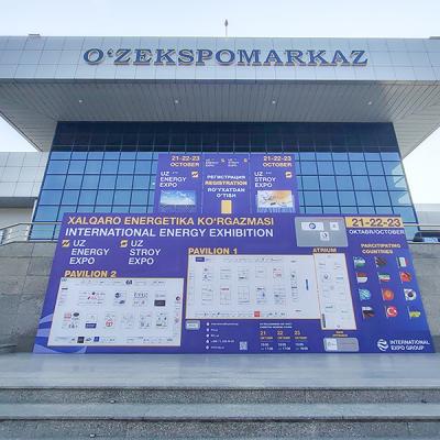 תערוכת אוז סטרוי הסתיימה בהצלחה! תודה על המפגש — העתיד מבטיח!